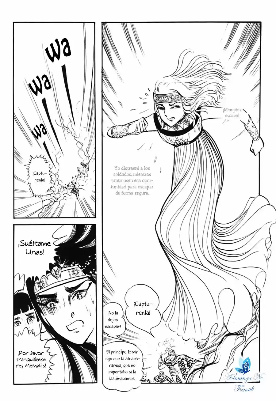 Ouke No Monshou - Capítulo 19 - Página 16 - LectorTMOo