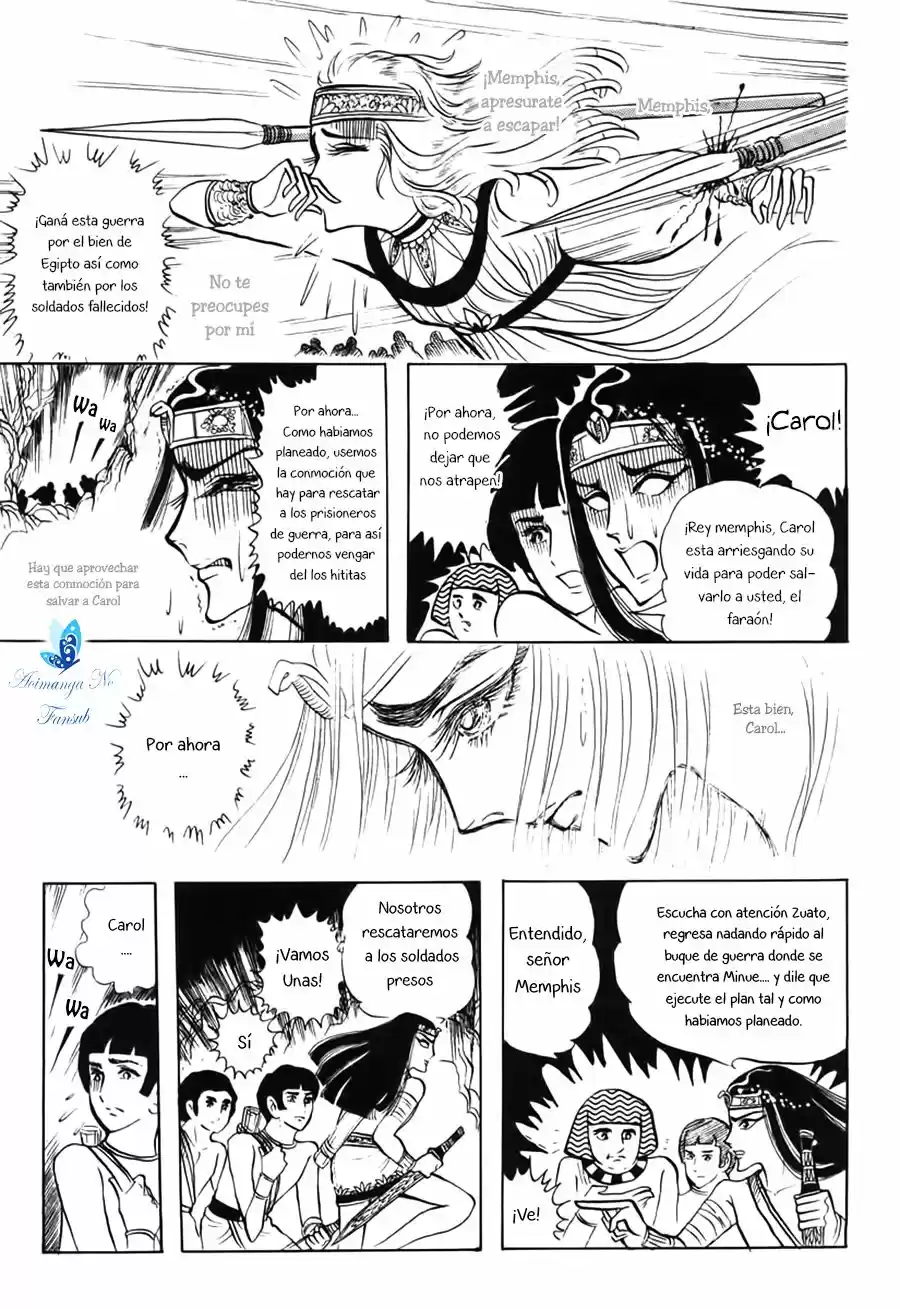 Ouke No Monshou - Capítulo 19 - Página 17 - LectorTMOo