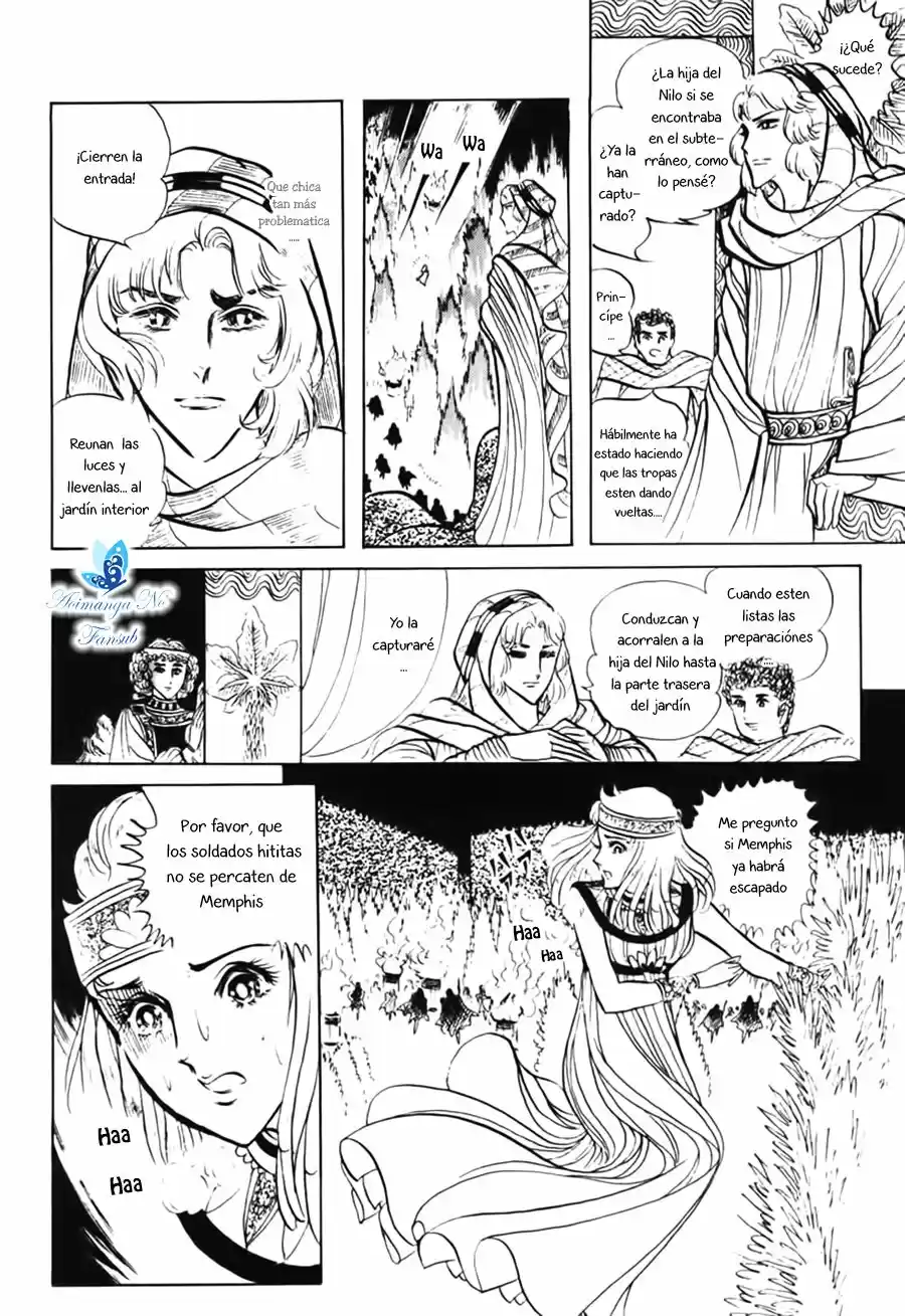 Ouke No Monshou - Capítulo 19 - Página 18 - LectorTMOo