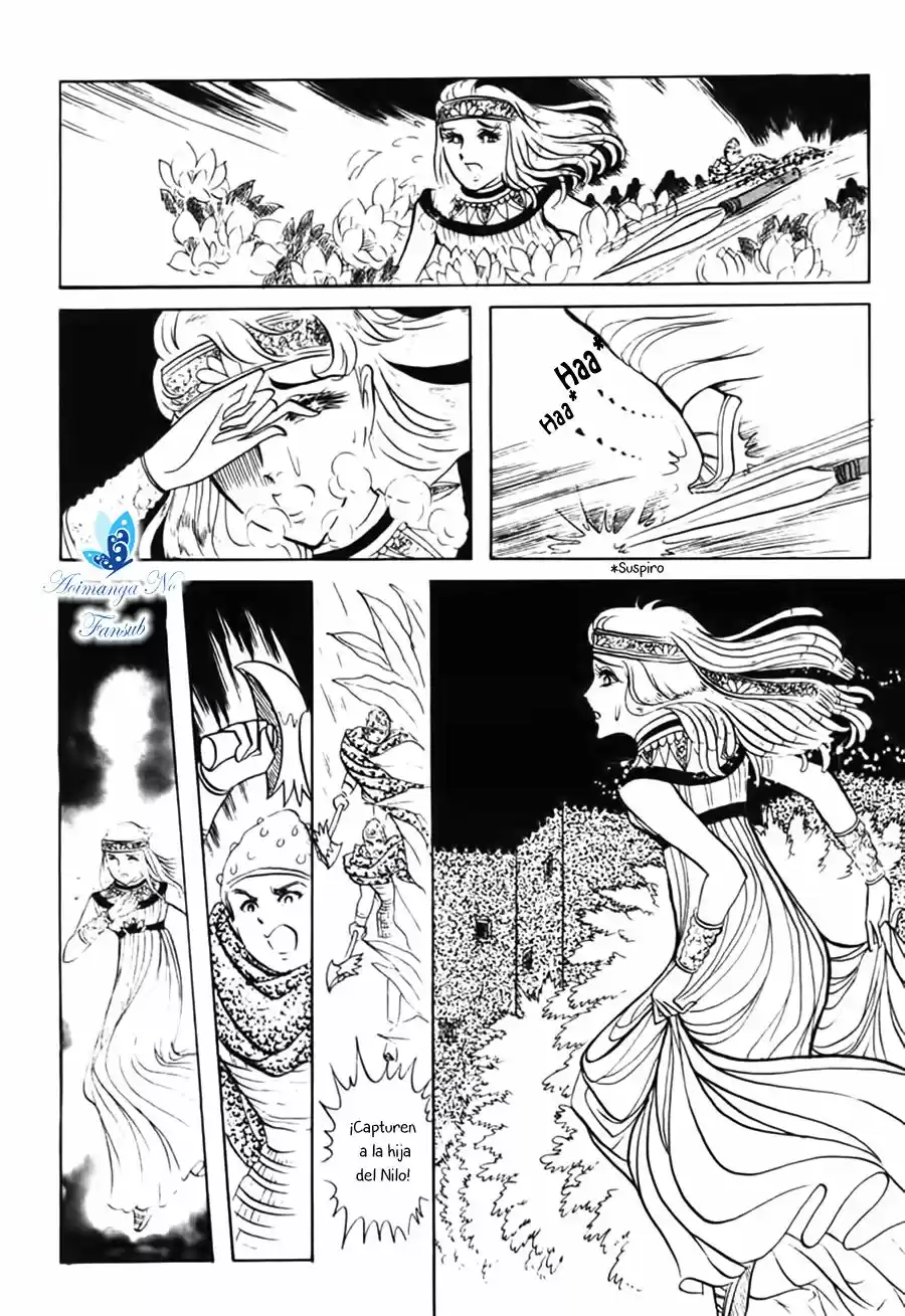 Ouke No Monshou - Capítulo 19 - Página 21 - LectorTMOo