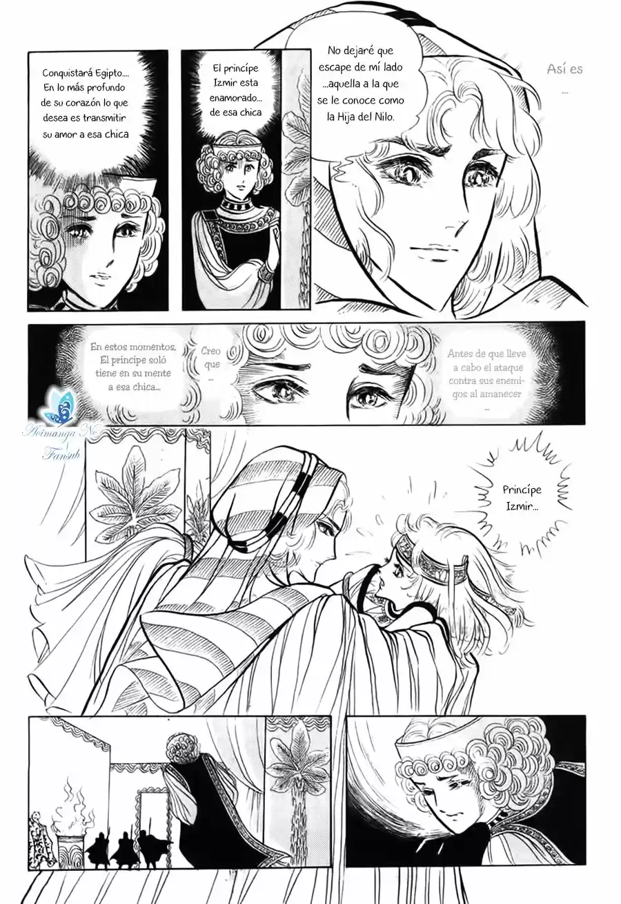 Ouke No Monshou - Capítulo 19 - Página 27 - LectorTMOo