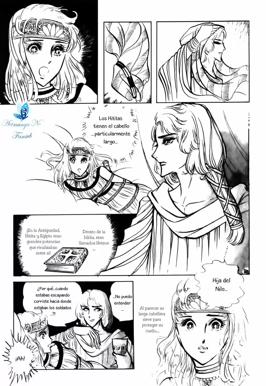 Ouke No Monshou - Capítulo 19 - Página 30 - LectorTMOo