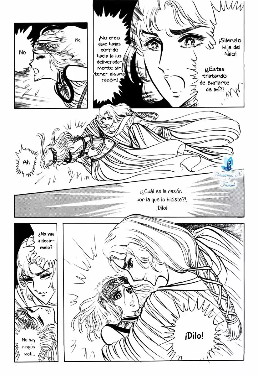 Ouke No Monshou - Capítulo 19 - Página 32 - LectorTMOo