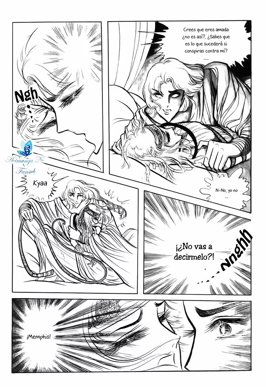 Ouke No Monshou - Capítulo 19 - Página 33 - LectorTMOo