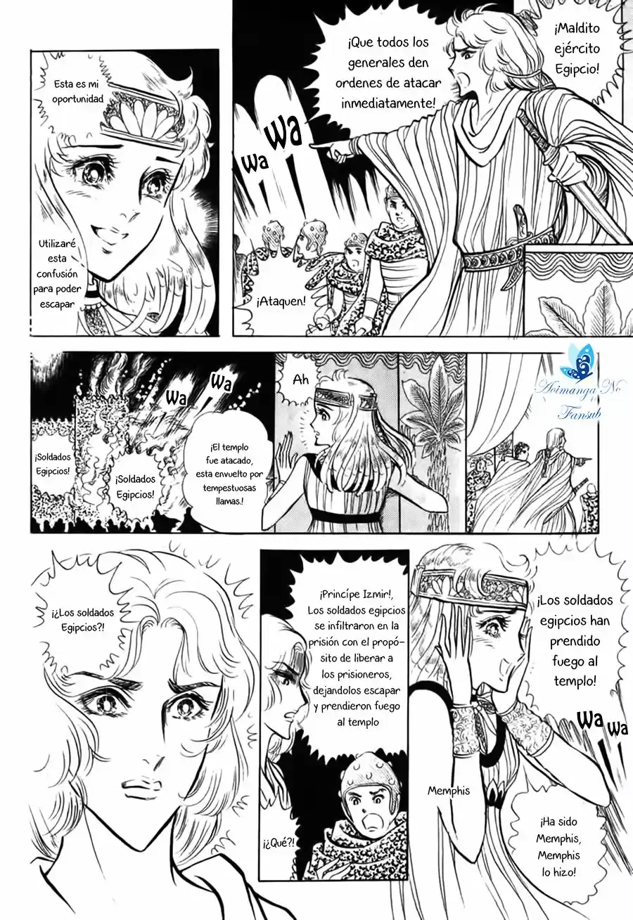 Ouke No Monshou - Capítulo 19 - Página 36 - LectorTMOo