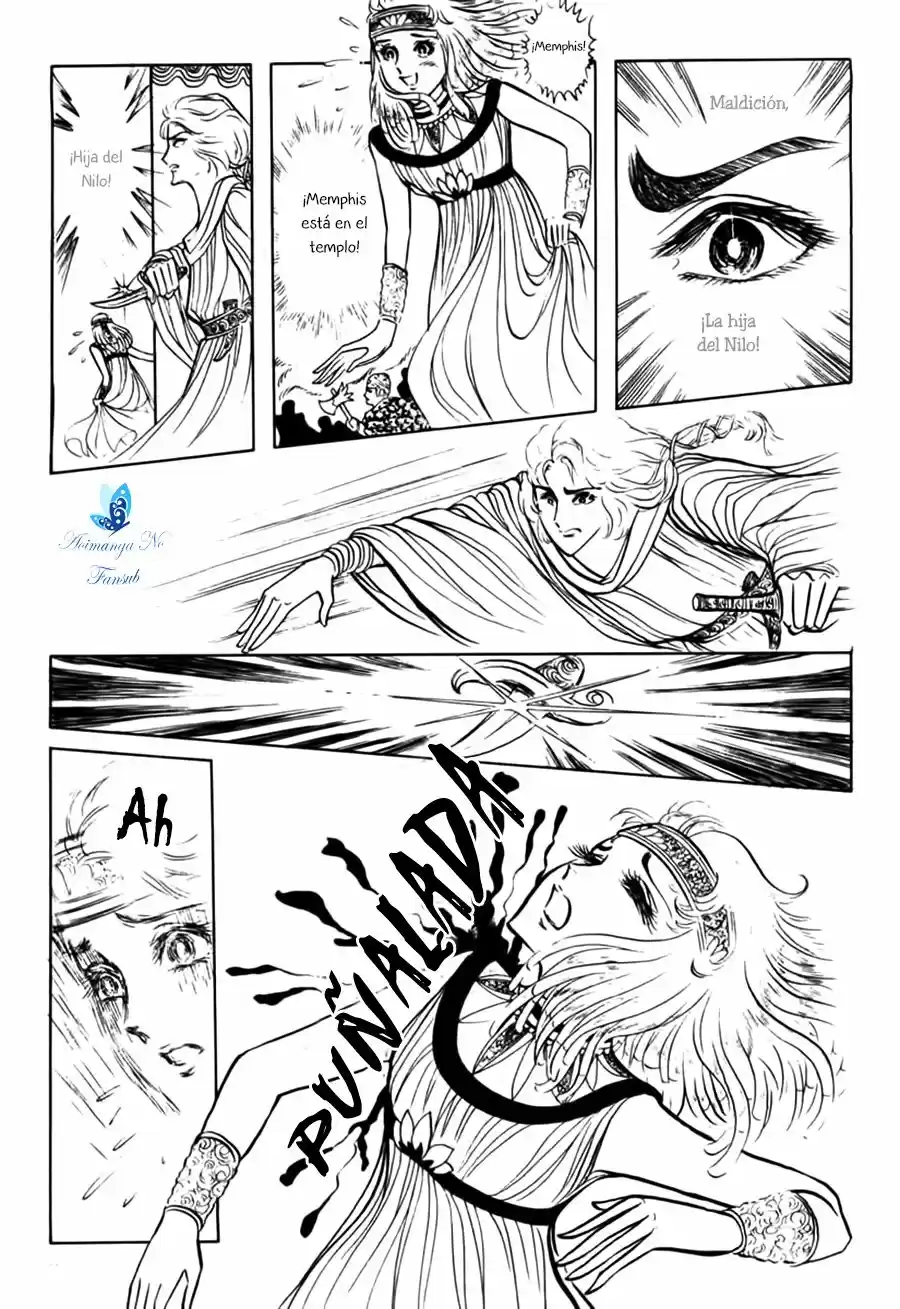 Ouke No Monshou - Capítulo 19 - Página 37 - LectorTMOo