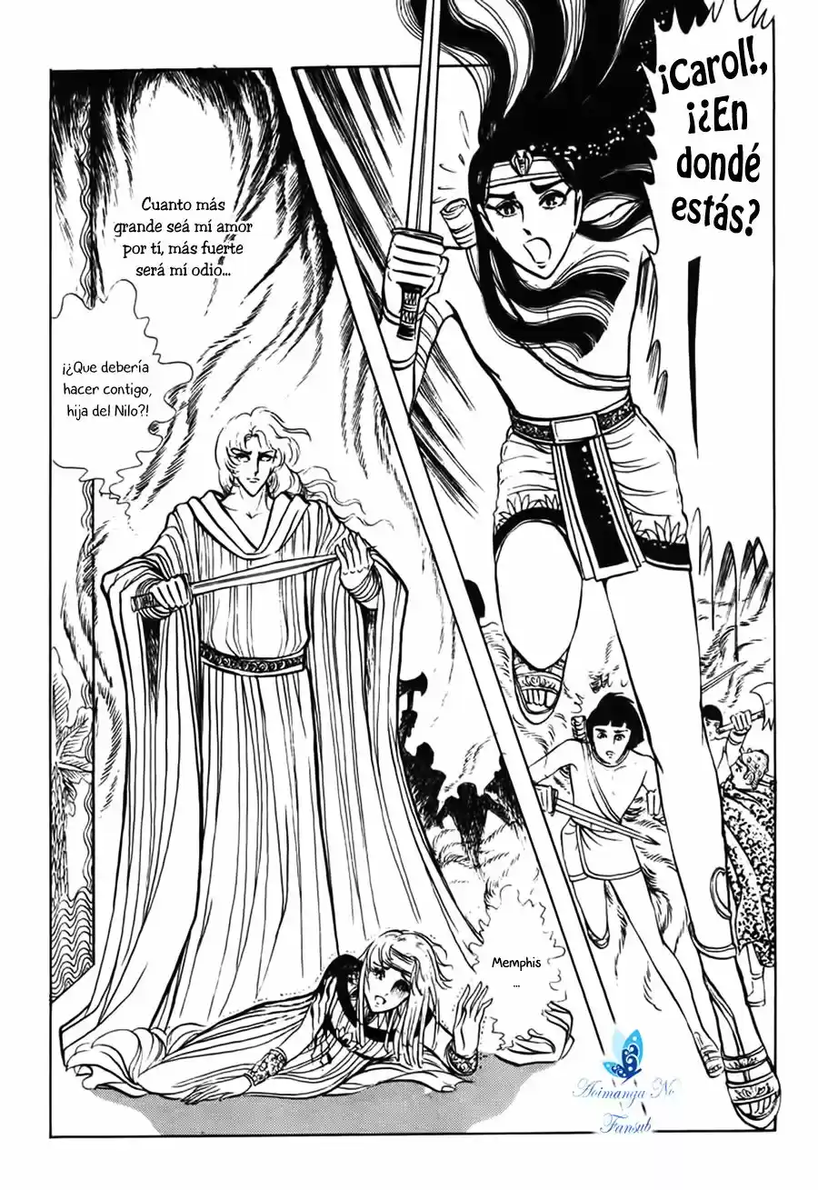Ouke No Monshou - Capítulo 19 - Página 40 - LectorTMOo