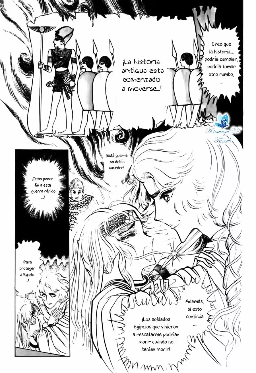 Ouke No Monshou - Capítulo 19 - Página 43 - LectorTMOo