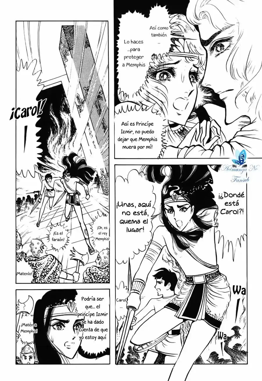 Ouke No Monshou - Capítulo 19 - Página 44 - LectorTMOo