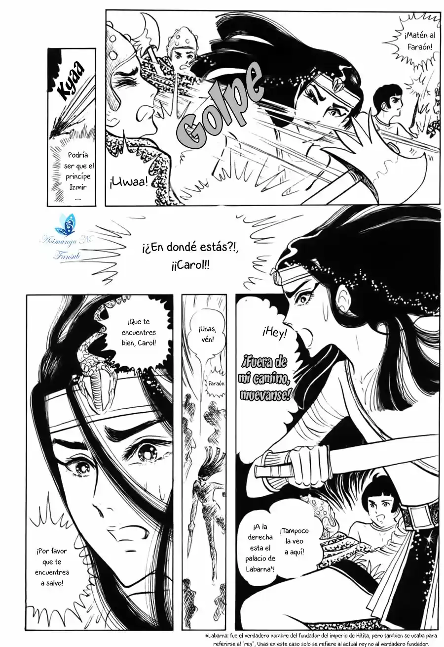 Ouke No Monshou - Capítulo 19 - Página 45 - LectorTMOo