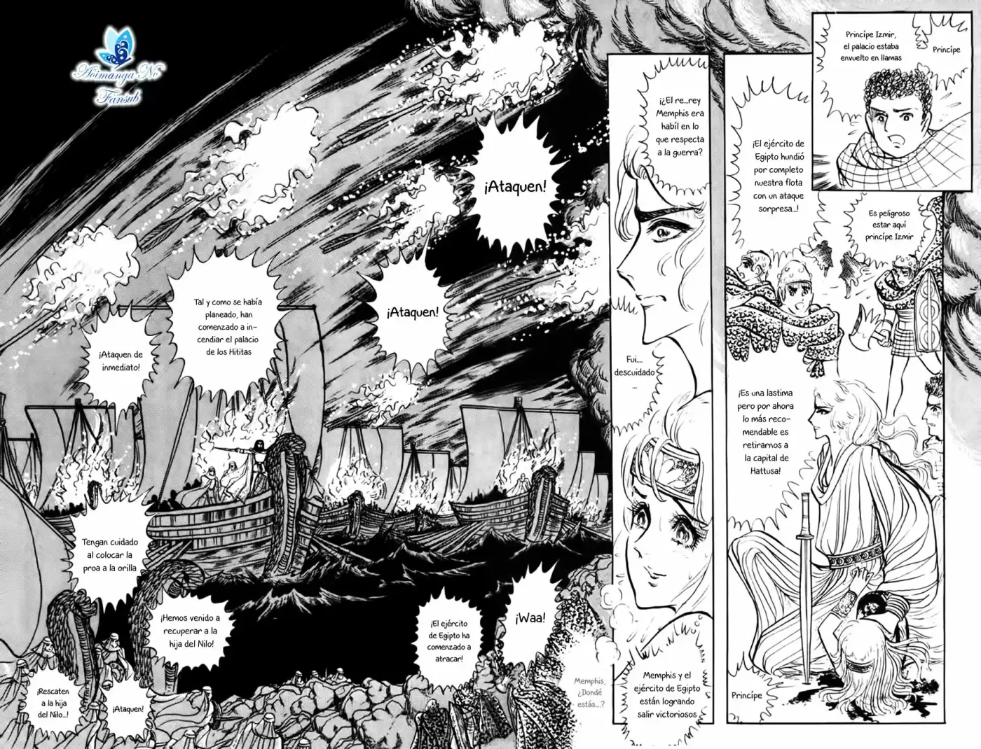 Ouke No Monshou - Capítulo 19 - Página 46 - LectorTMOo