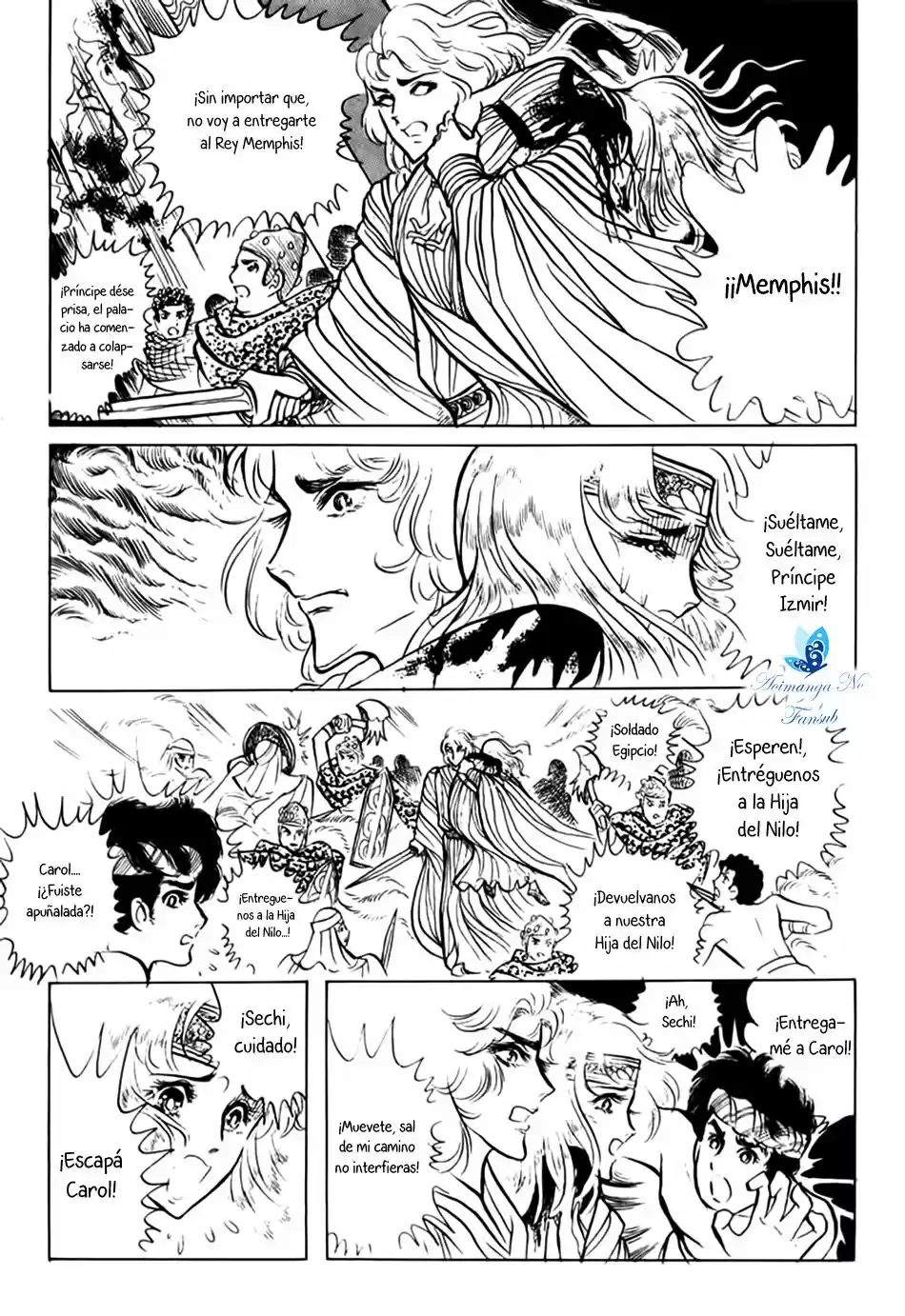 Ouke No Monshou - Capítulo 20 - Página 4 - LectorTMOo