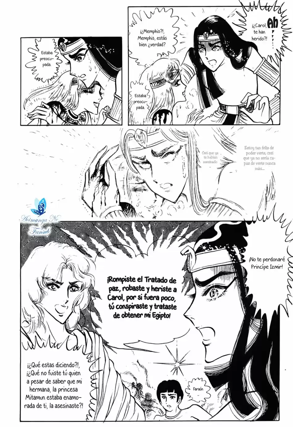 Ouke No Monshou - Capítulo 20 - Página 7 - LectorTMOo