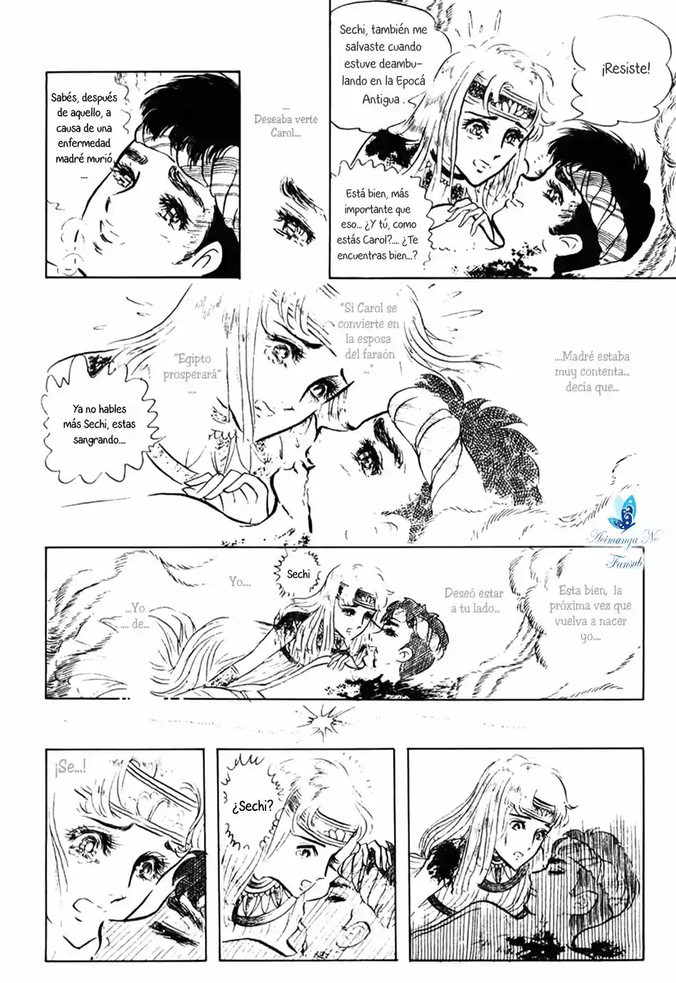 Ouke No Monshou - Capítulo 20 - Página 9 - LectorTMOo