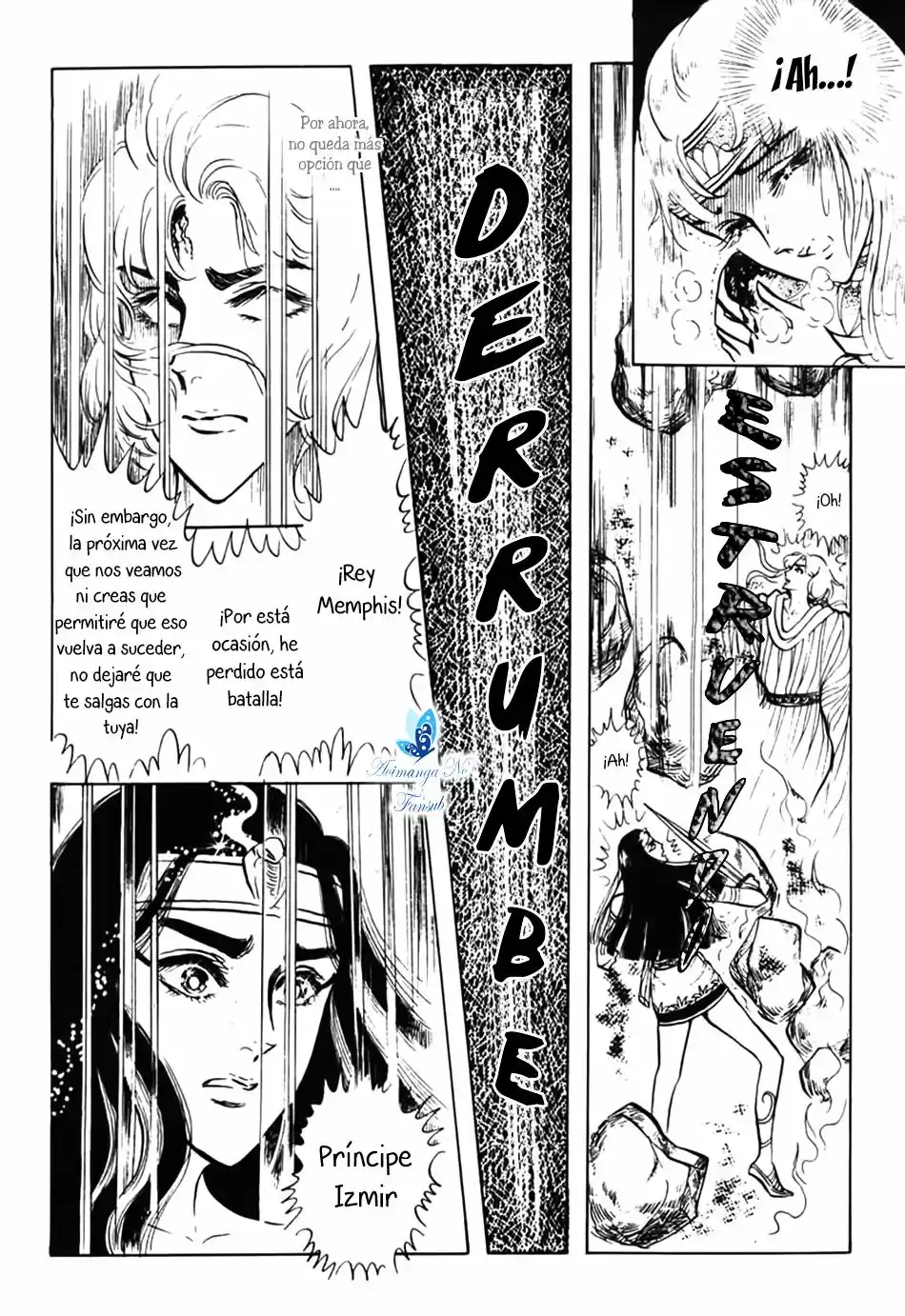 Ouke No Monshou - Capítulo 20 - Página 13 - LectorTMOo