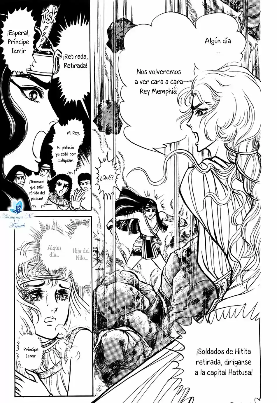 Ouke No Monshou - Capítulo 20 - Página 14 - LectorTMOo