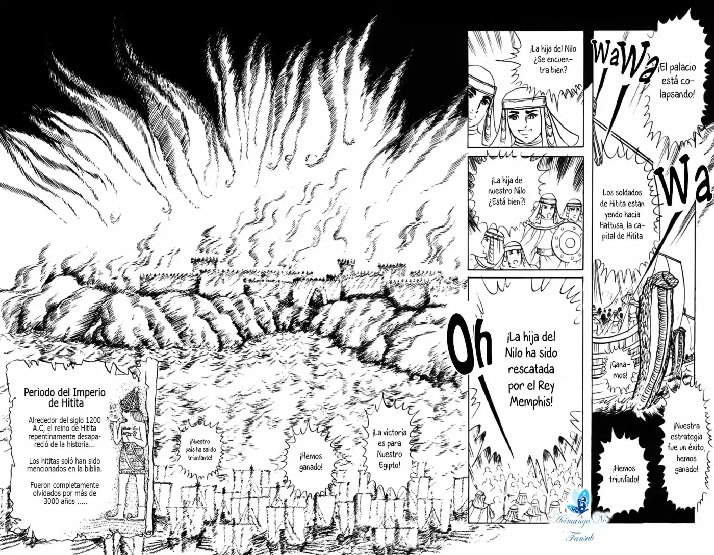 Ouke No Monshou - Capítulo 20 - Página 17 - LectorTMOo