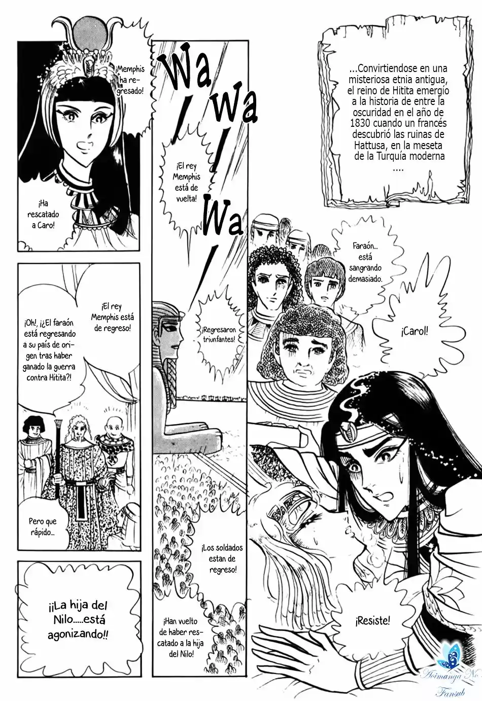 Ouke No Monshou - Capítulo 20 - Página 18 - LectorTMOo