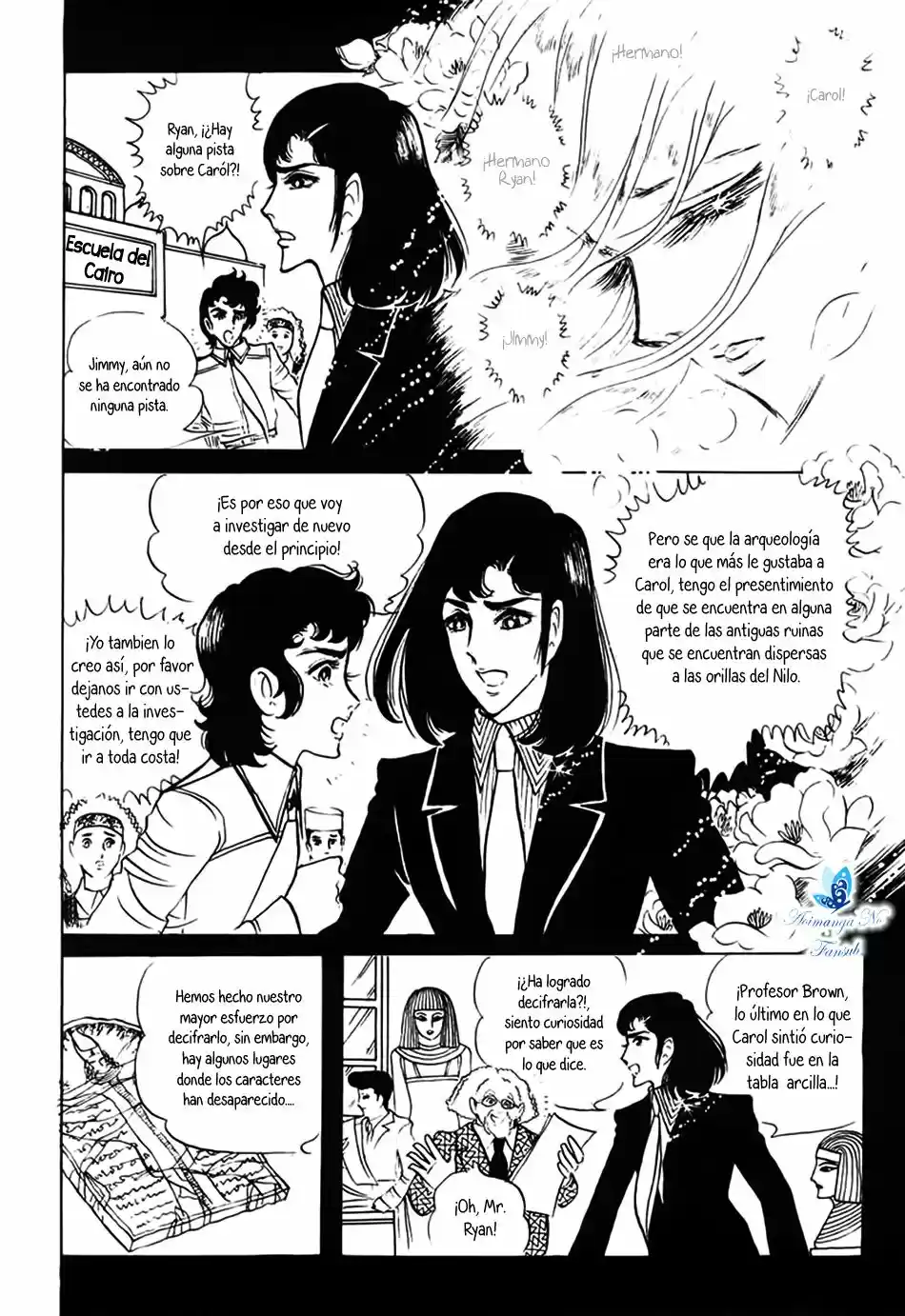 Ouke No Monshou - Capítulo 20 - Página 22 - LectorTMOo