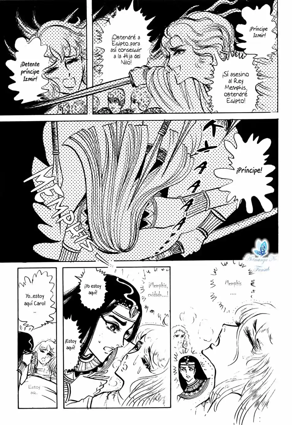 Ouke No Monshou - Capítulo 20 - Página 25 - LectorTMOo