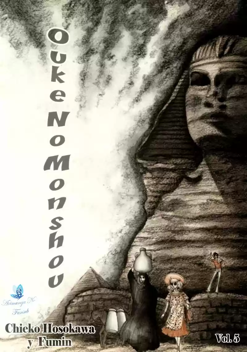 Ouke No Monshou - Capítulo 21 - Página 5 - LectorTMOo