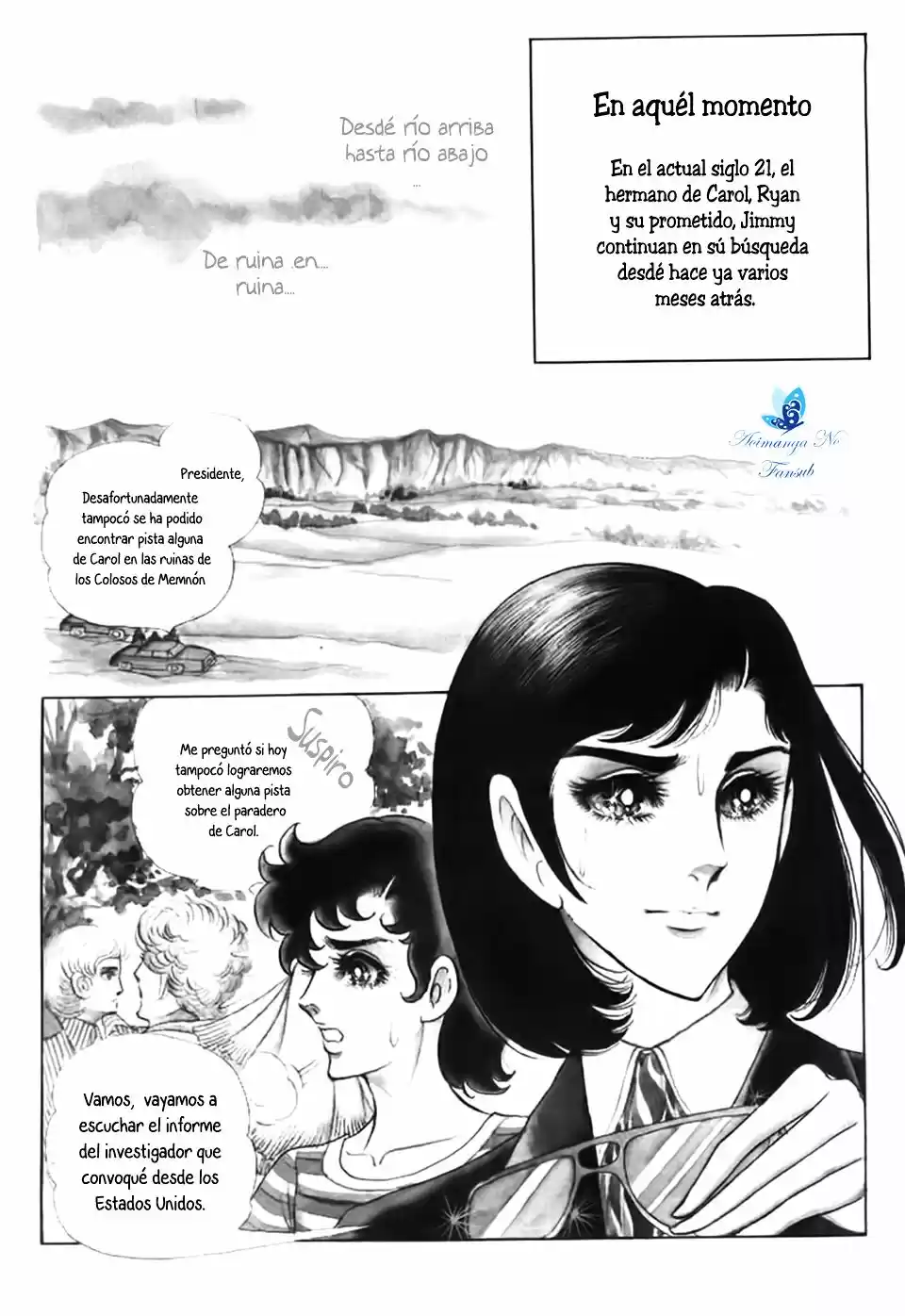 Ouke No Monshou - Capítulo 21 - Página 12 - LectorTMOo