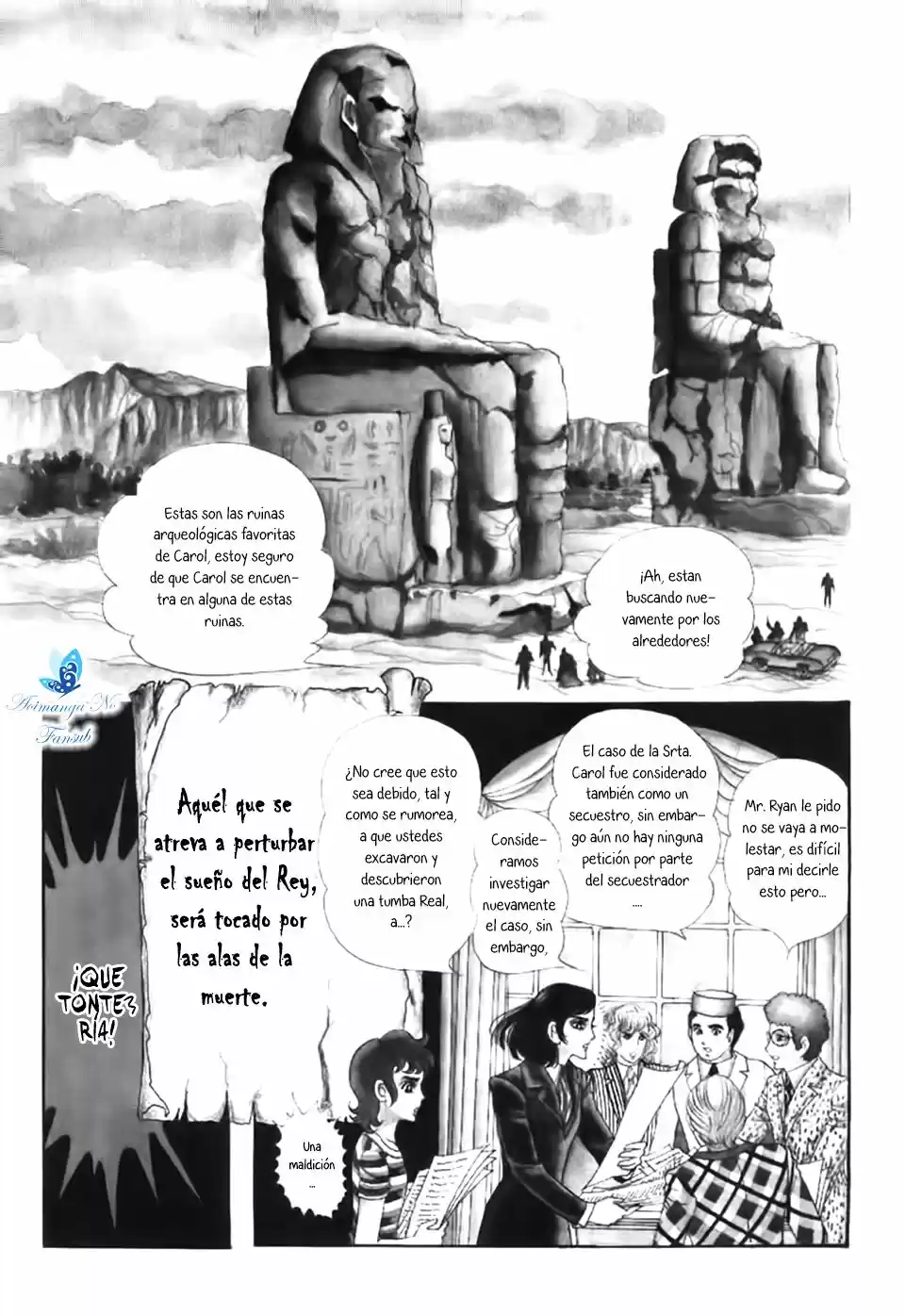Ouke No Monshou - Capítulo 21 - Página 13 - LectorTMOo