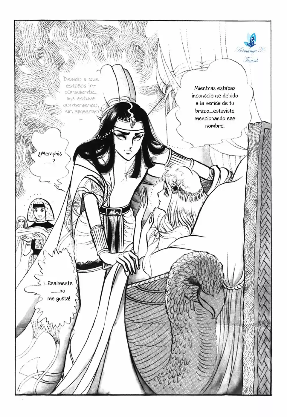 Ouke No Monshou - Capítulo 21 - Página 16 - LectorTMOo