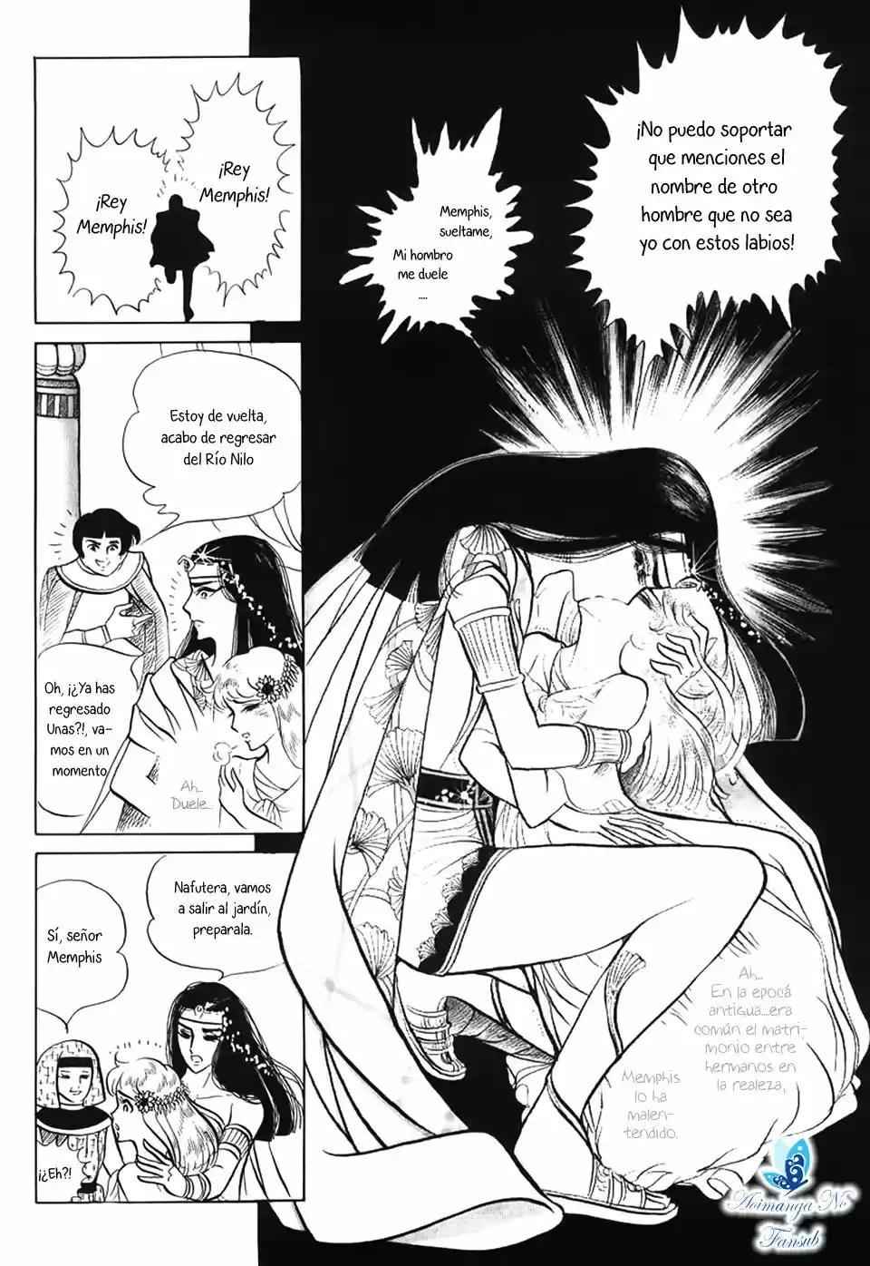 Ouke No Monshou - Capítulo 21 - Página 20 - LectorTMOo