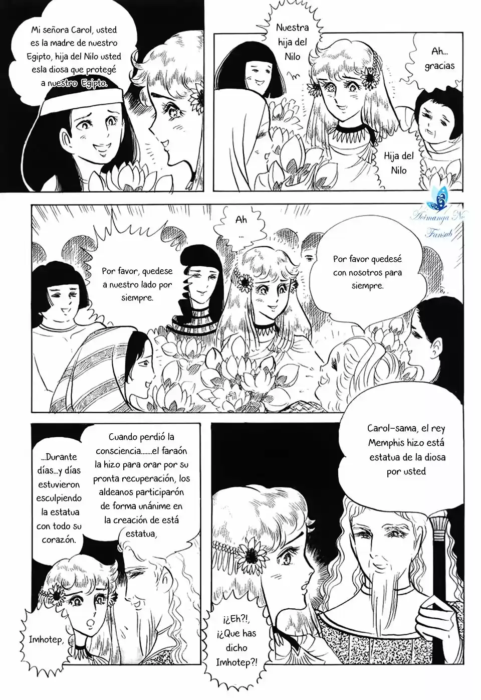 Ouke No Monshou - Capítulo 21 - Página 24 - LectorTMOo
