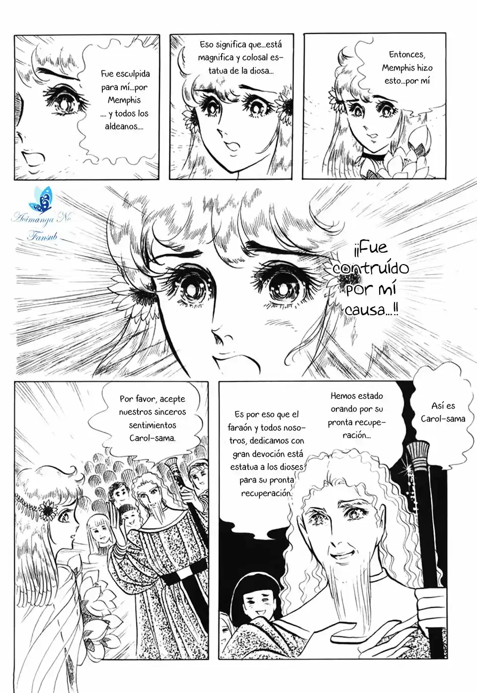 Ouke No Monshou - Capítulo 21 - Página 25 - LectorTMOo