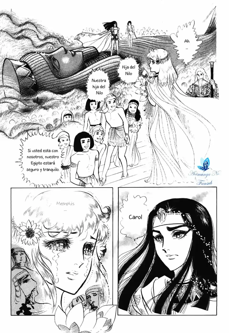 Ouke No Monshou - Capítulo 21 - Página 26 - LectorTMOo