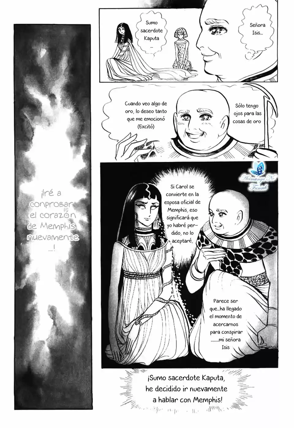 Ouke No Monshou - Capítulo 21 - Página 31 - LectorTMOo