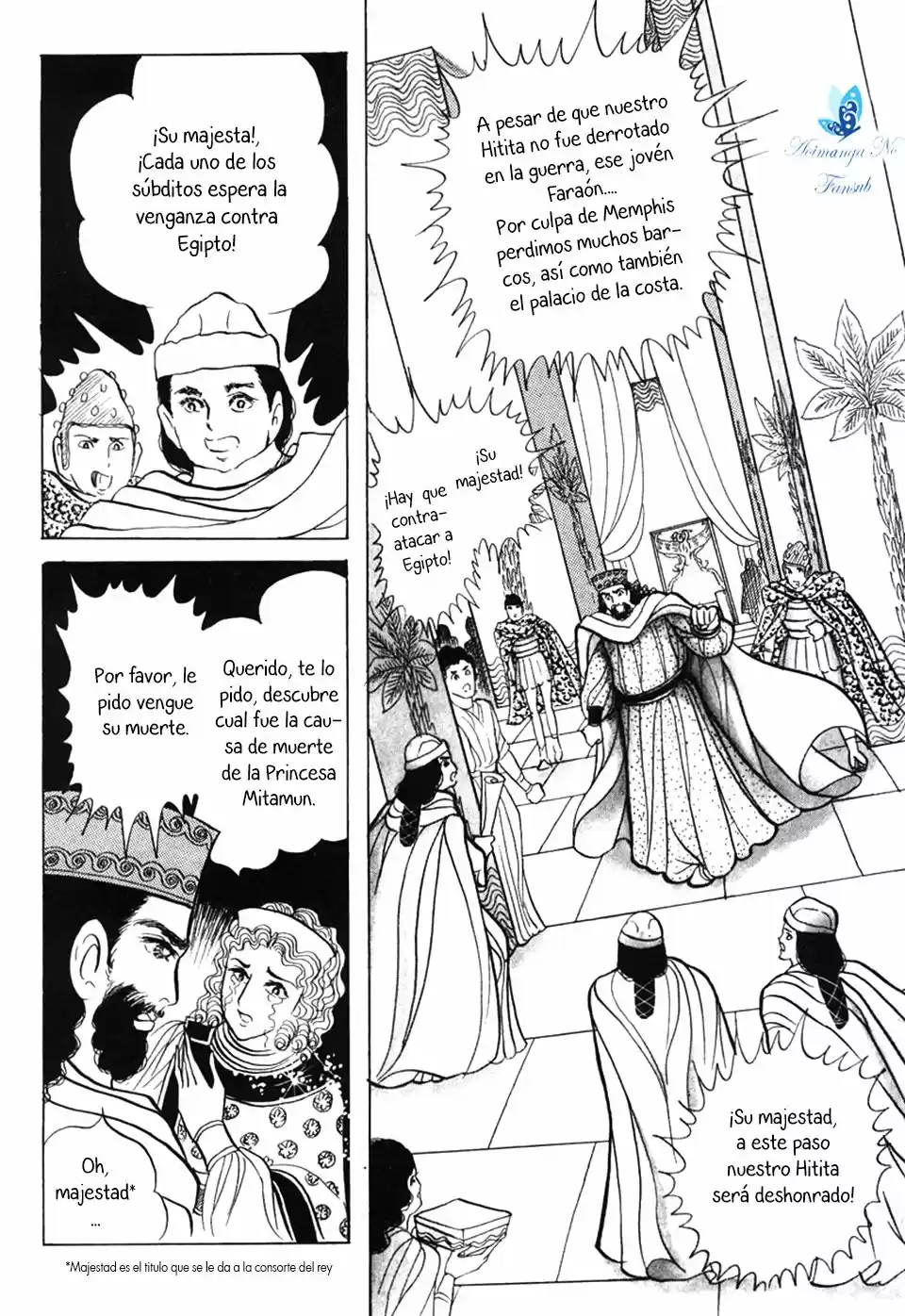 Ouke No Monshou - Capítulo 22 - Página 5 - LectorTMOo