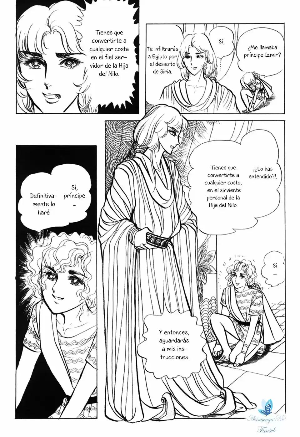 Ouke No Monshou - Capítulo 22 - Página 7 - LectorTMOo
