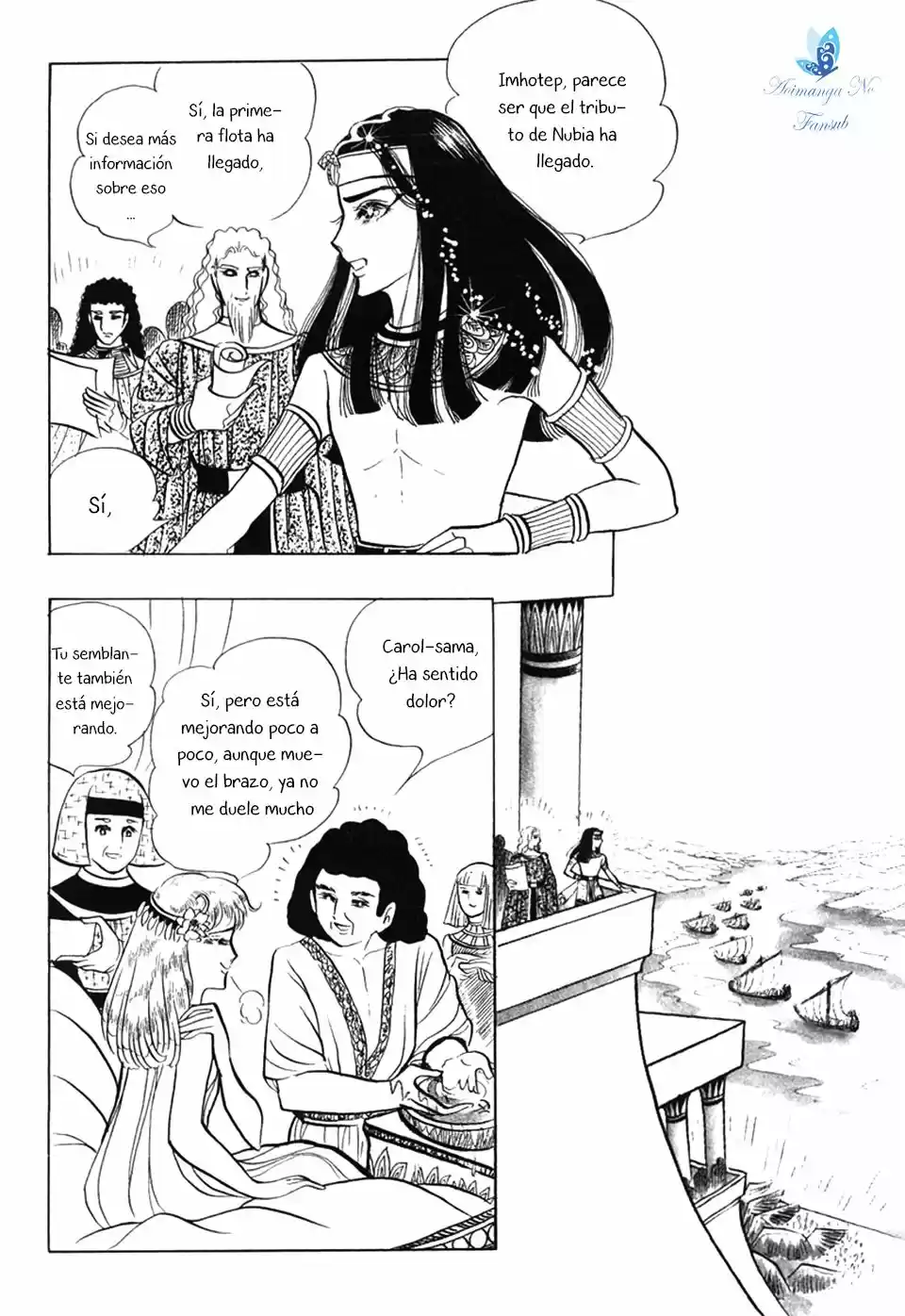 Ouke No Monshou - Capítulo 22 - Página 10 - LectorTMOo