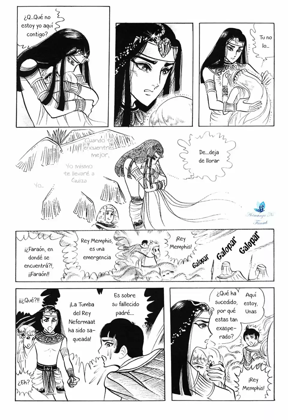 Ouke No Monshou - Capítulo 22 - Página 14 - LectorTMOo