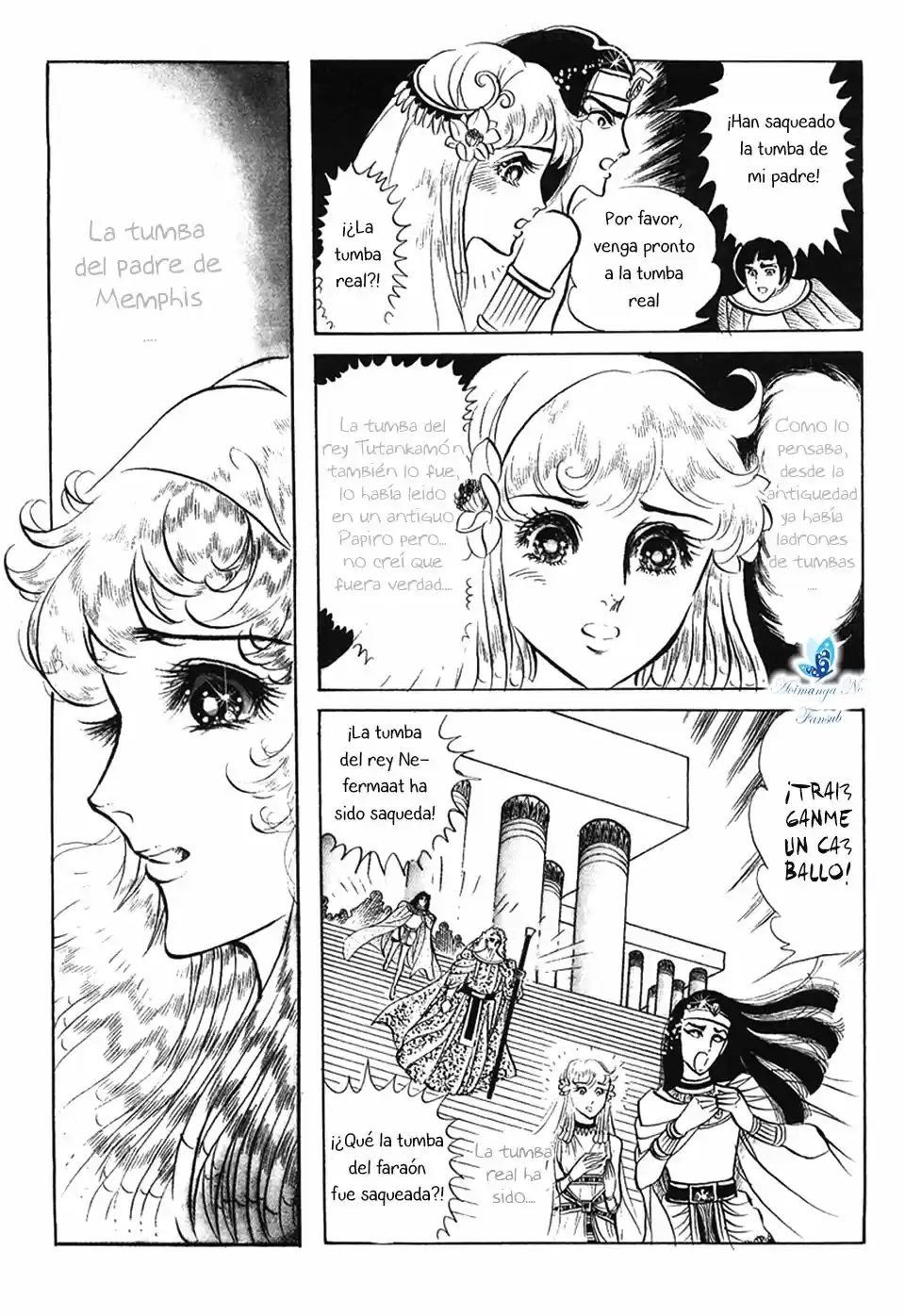 Ouke No Monshou - Capítulo 22 - Página 15 - LectorTMOo