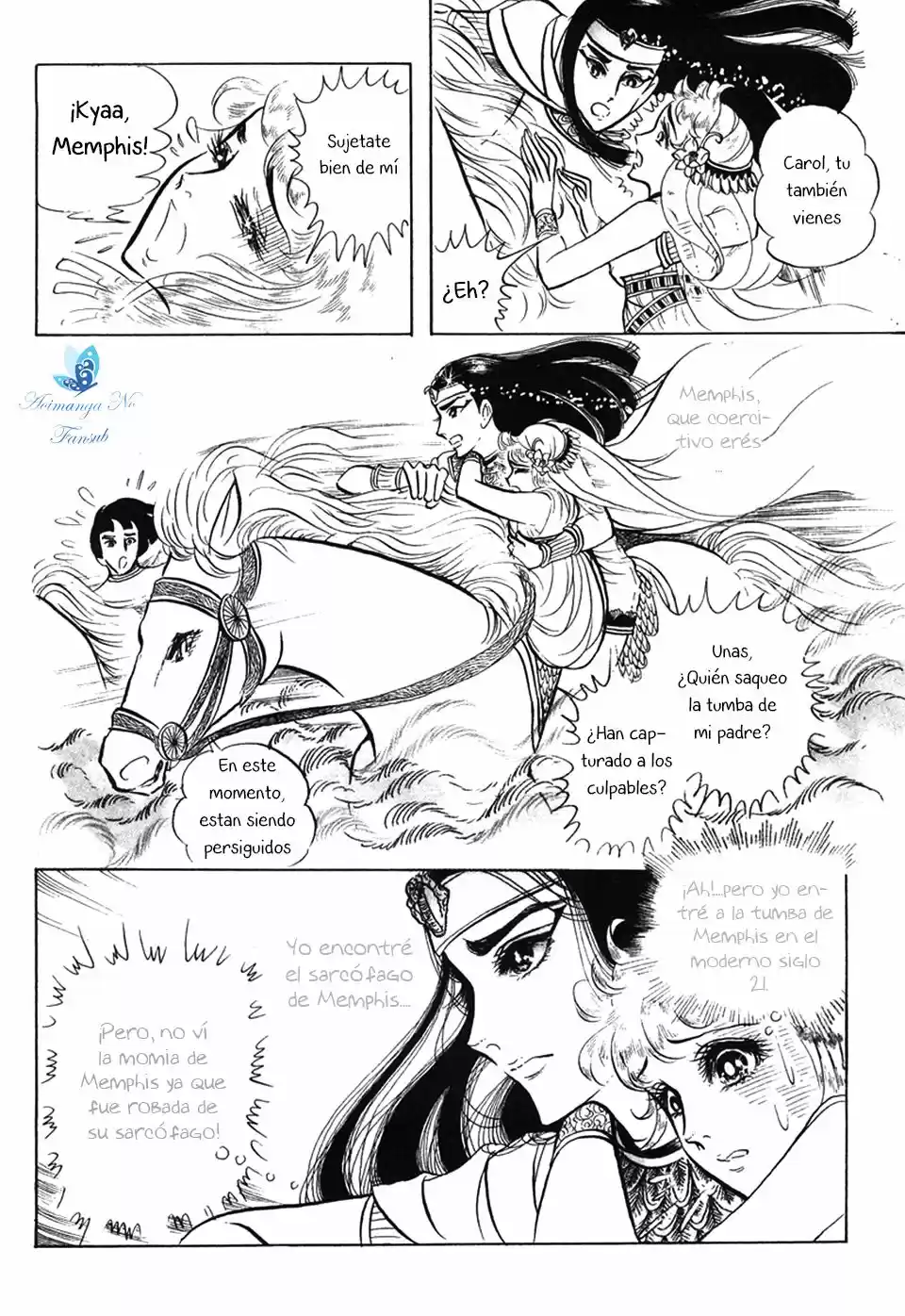 Ouke No Monshou - Capítulo 22 - Página 16 - LectorTMOo