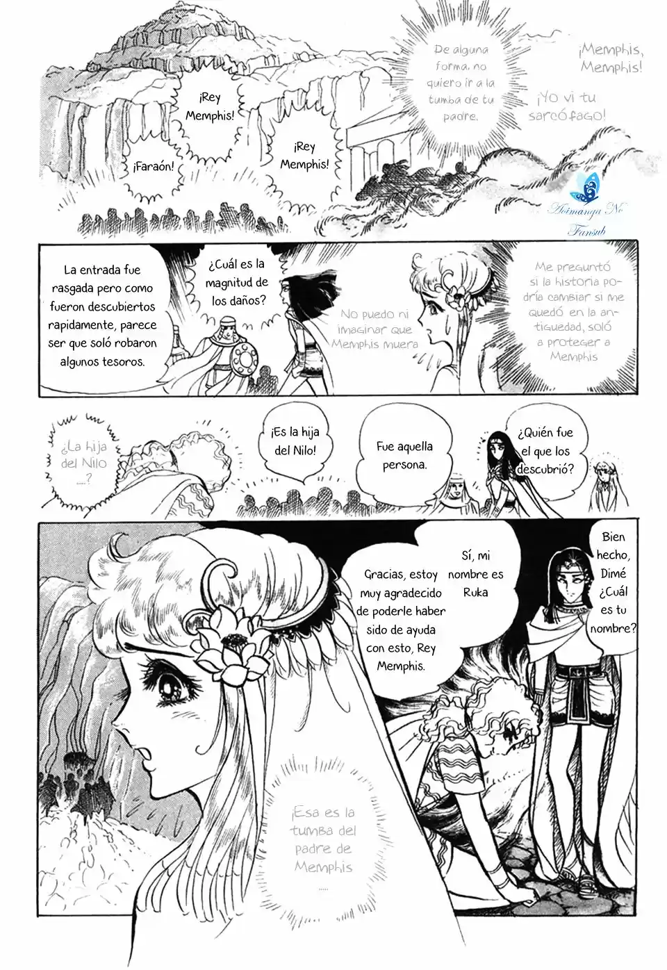Ouke No Monshou - Capítulo 22 - Página 17 - LectorTMOo