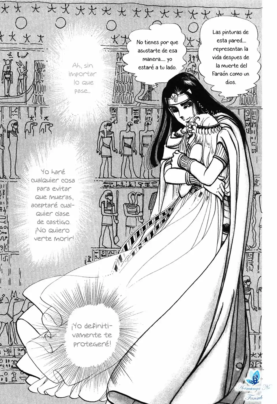 Ouke No Monshou - Capítulo 22 - Página 19 - LectorTMOo