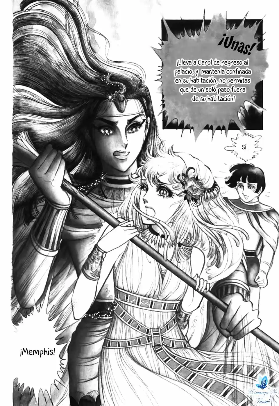 Ouke No Monshou - Capítulo 23 - Página 7 - LectorTMOo