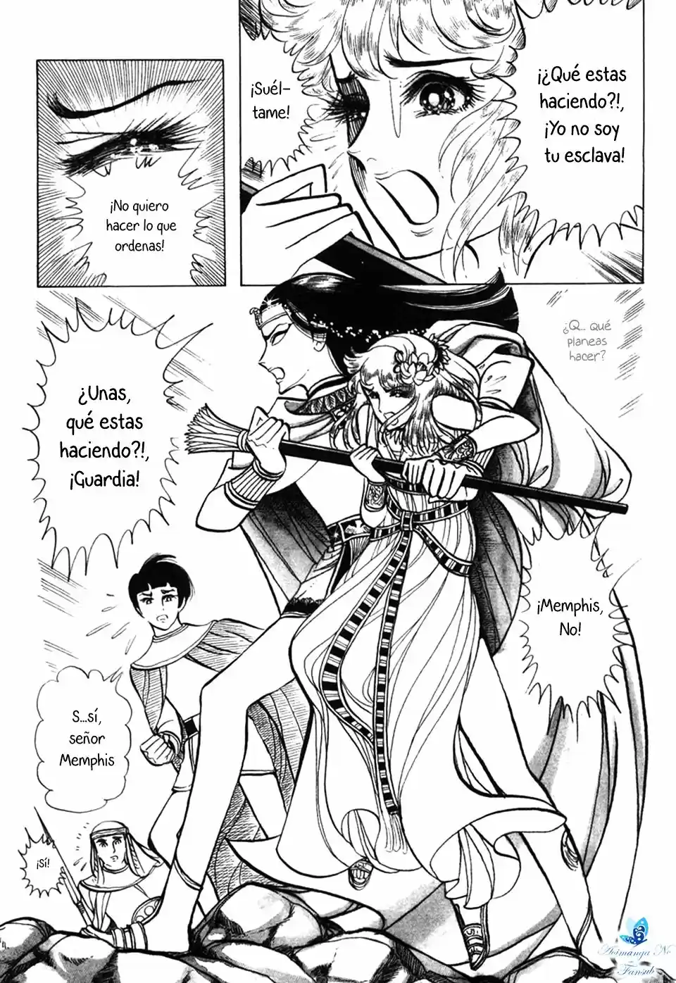 Ouke No Monshou - Capítulo 23 - Página 8 - LectorTMOo