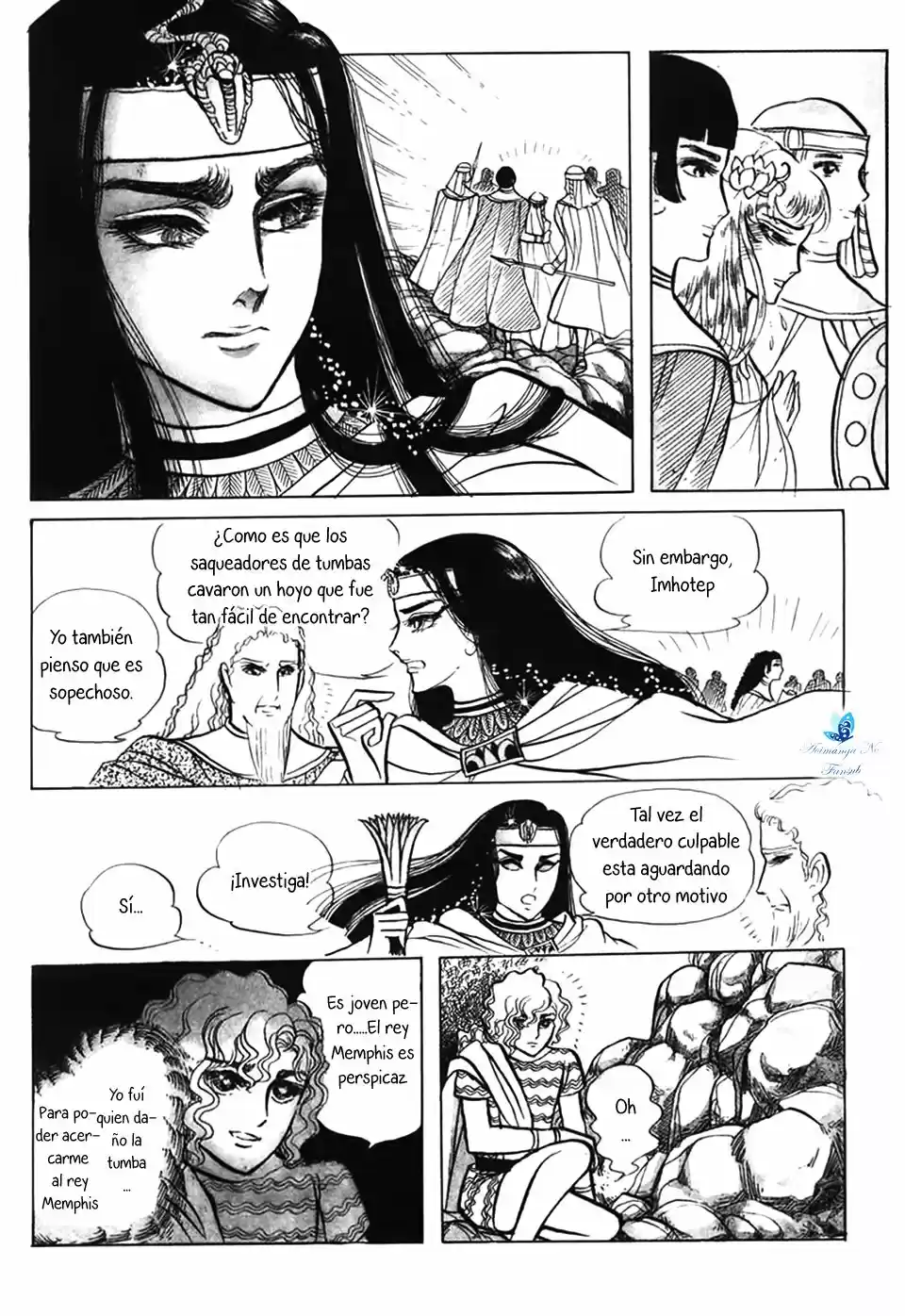 Ouke No Monshou - Capítulo 23 - Página 13 - LectorTMOo