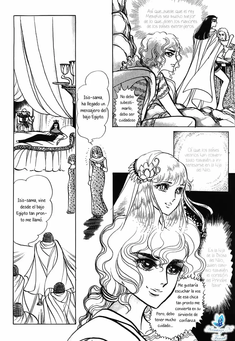 Ouke No Monshou - Capítulo 23 - Página 14 - LectorTMOo