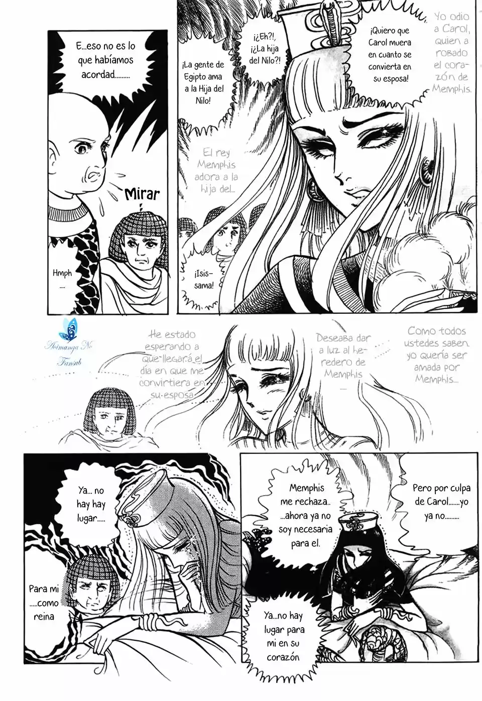 Ouke No Monshou - Capítulo 23 - Página 16 - LectorTMOo