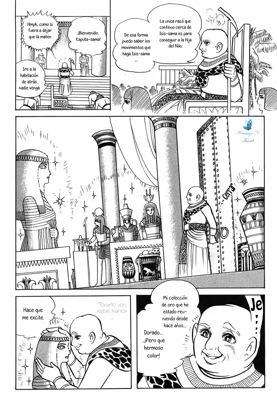 Ouke No Monshou - Capítulo 23 - Página 19 - LectorTMOo