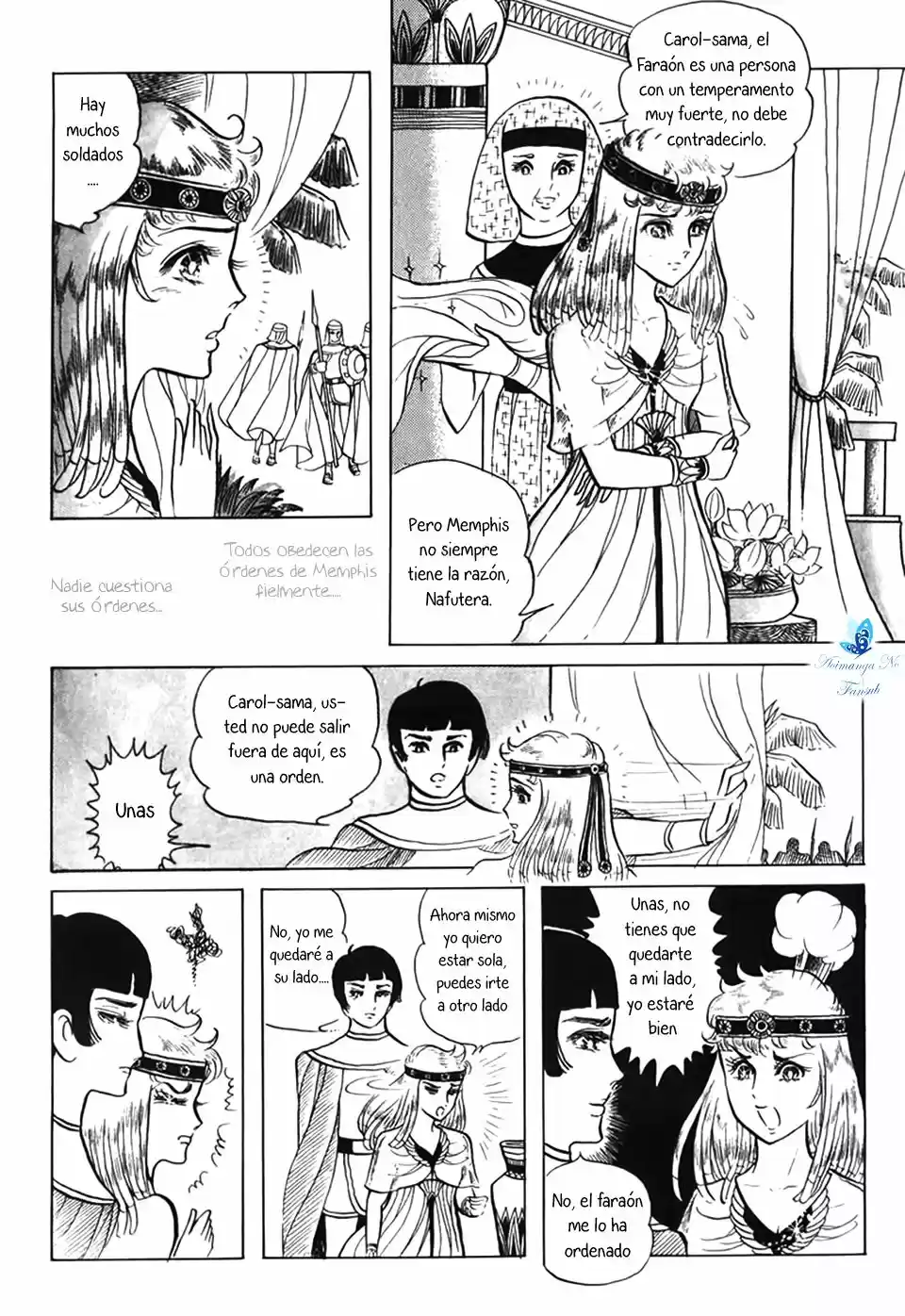 Ouke No Monshou - Capítulo 23 - Página 21 - LectorTMOo