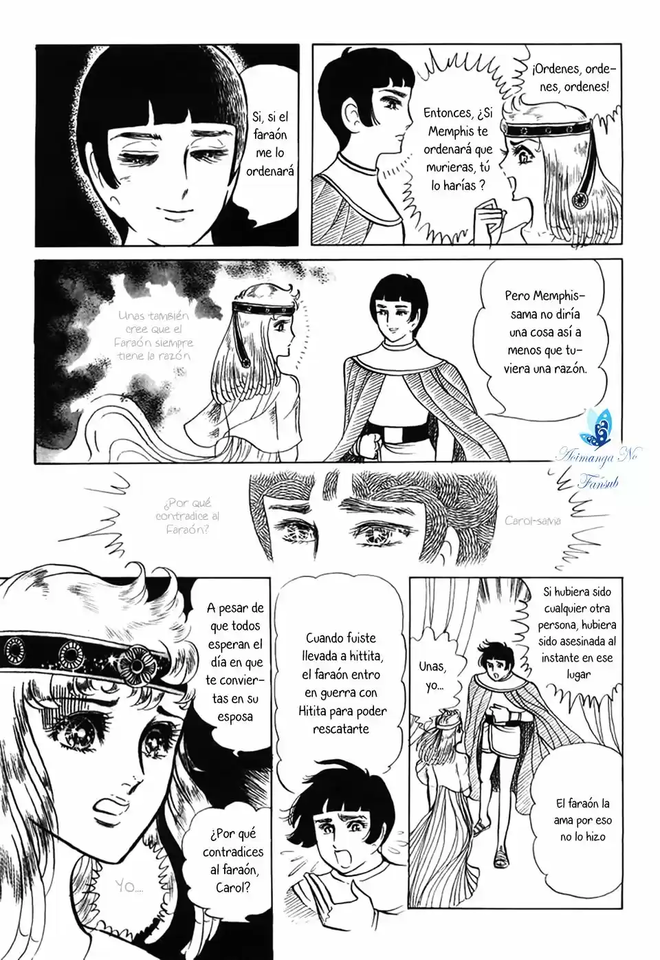 Ouke No Monshou - Capítulo 23 - Página 22 - LectorTMOo