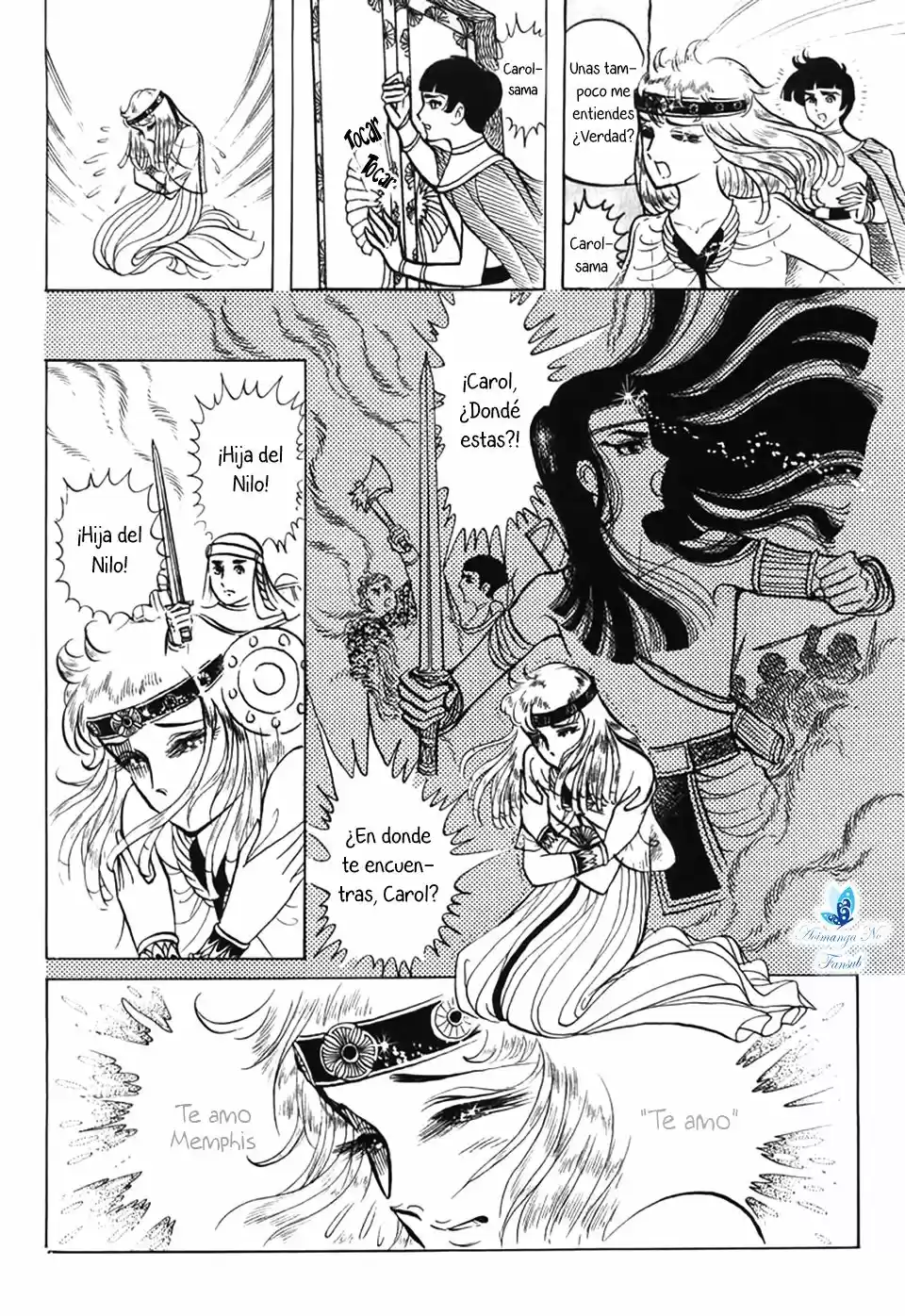 Ouke No Monshou - Capítulo 23 - Página 23 - LectorTMOo